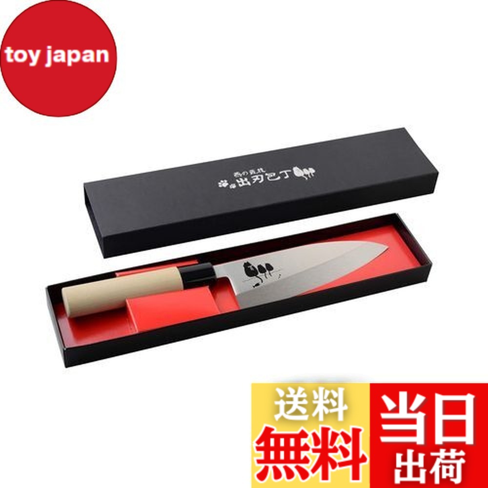 【送料無料】出刃包丁 燕三条 刃渡 16cm 包丁 職人が仕上げた 猫柄 和包丁 燕の匠技