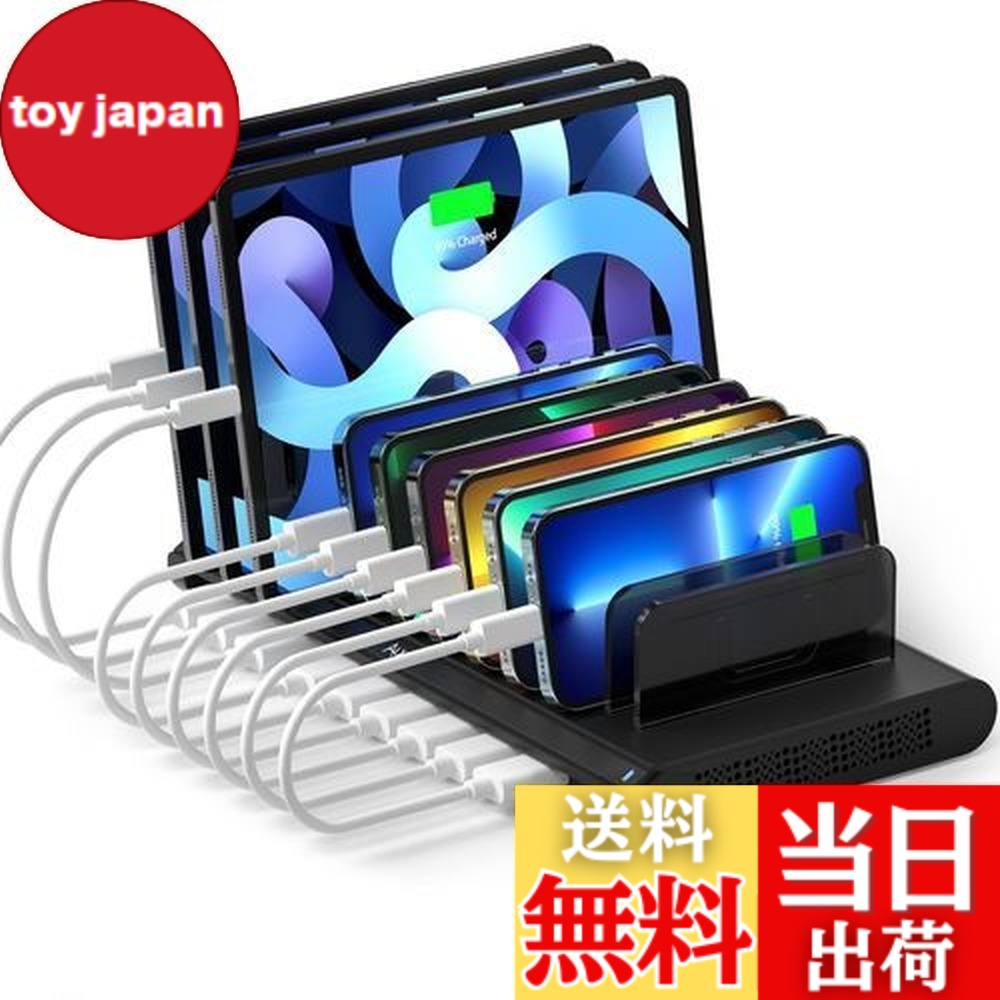 【貨物輸送無料】Alxum USB 申し受けるステイション 120W 10界面 IPad 申し受ける照明ランプ 複数形 QC3.0*2+USB C*1 てっとり早い申し受ける 10台斉しく申し受ける PSE公認済 スマホ卓上納める 間仕切り板自然調整能力のある スマホ/経口避妊薬相応う 納める助けになる スマートフォン・タブレット-バッテリー・充電器-クレードル・ドック
