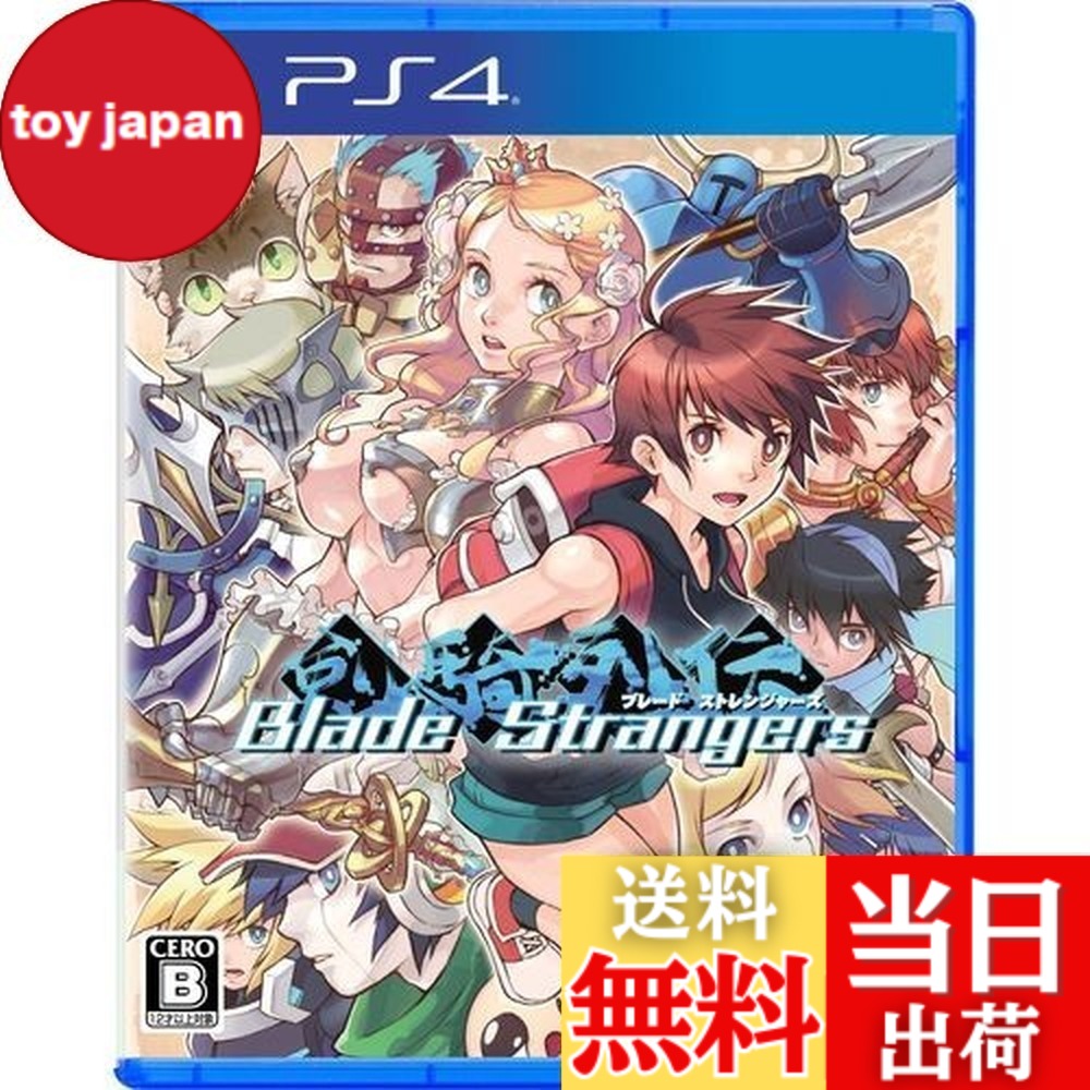【送料無料】Blade Strangers - PS4