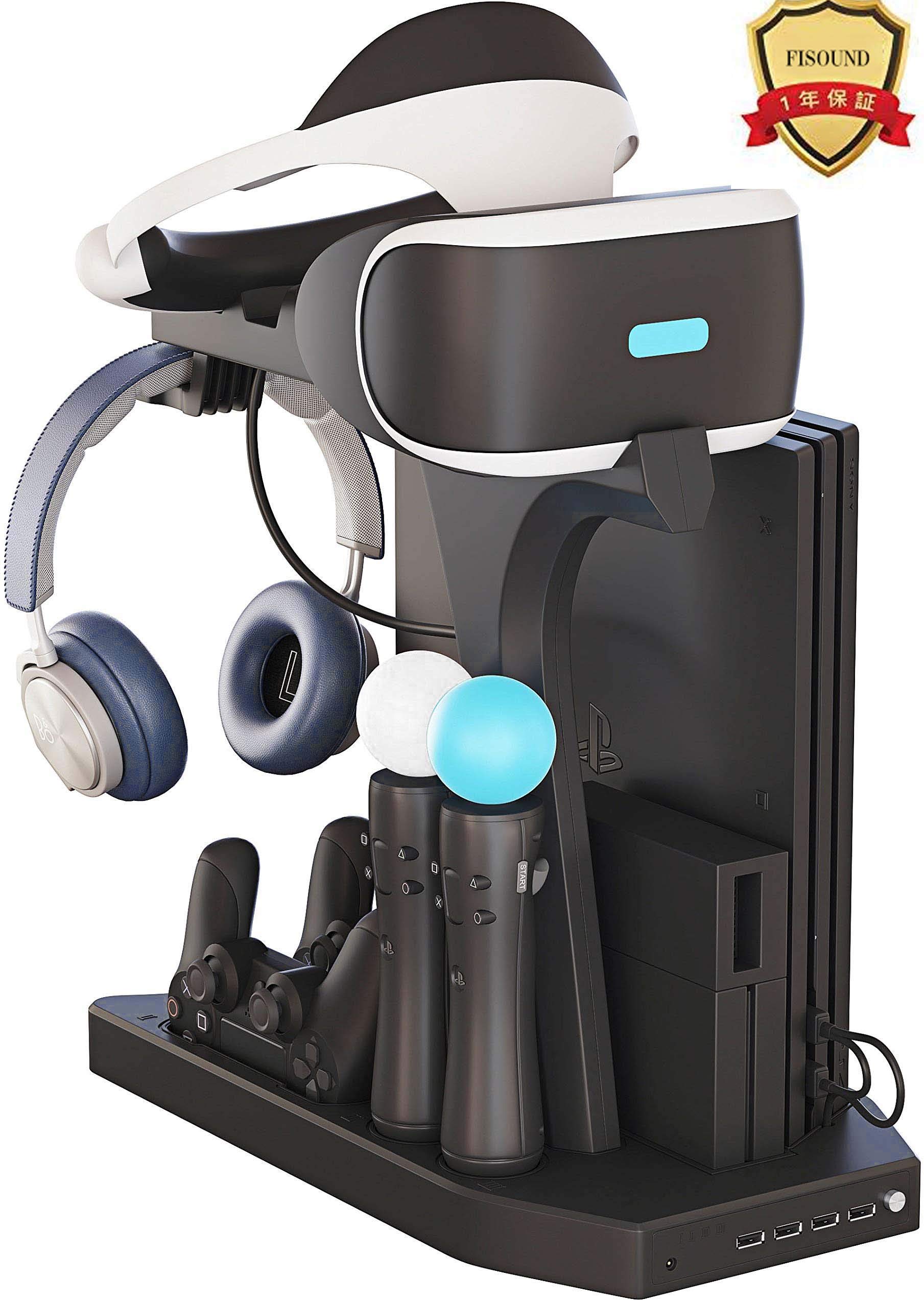 PSVRとファイヤーウォールコントローラーセット 01-20250402-20195000.jpg