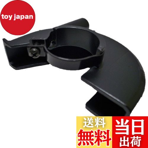 える様 確認用 楽天市場】マキタ(makita) 198415-4 集じんアタッチメント 125mm用