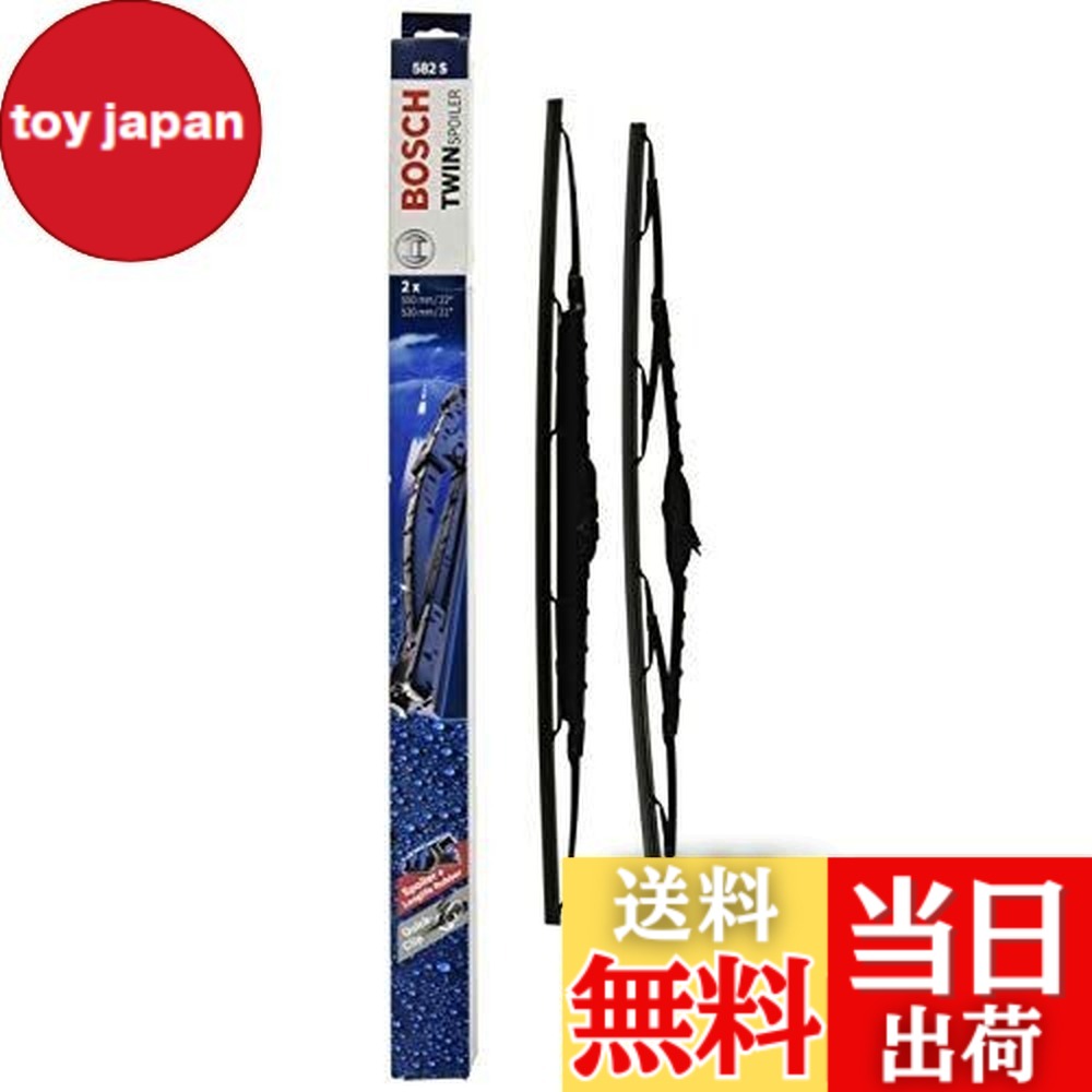 【送料無料】BOSCH(ボッシュ) 輸入車用ワイパーブレード ツイン車種専用 550/530mm 582S