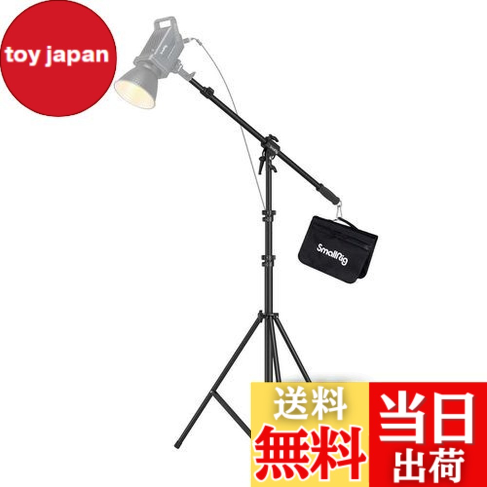 【貨物輸送無料】SmallRig RA-S280A 点火装置照明ランプ 映画化 もっけの幸い手付き添い人 耐荷重5kg 高さ合わせる能力のある（280糎まで）閃光電球 映像媒体点火装置用 ホンブルグ帽ボックス席用 三脚架 3737