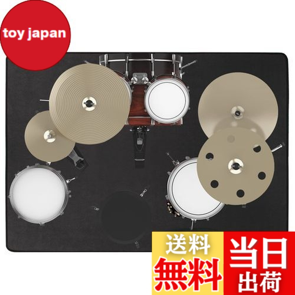 【送料無料】BQKOZFIN ドラムマット ドラムラグ Drum Rug 防振防音マット 180X140cm パーカッション 滑り止め 振動吸収マット 電子ドラム セット ラグ 練習用 カーペット フロアマット 長方形 ブラック