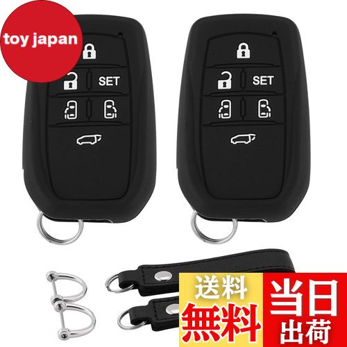 トヨタ純正 アルファード スマートキー (６ボタン) 3個 送料込み トヨタ純正 アルファード スマートキー (6ボタン) 3個送料込み トヨタ