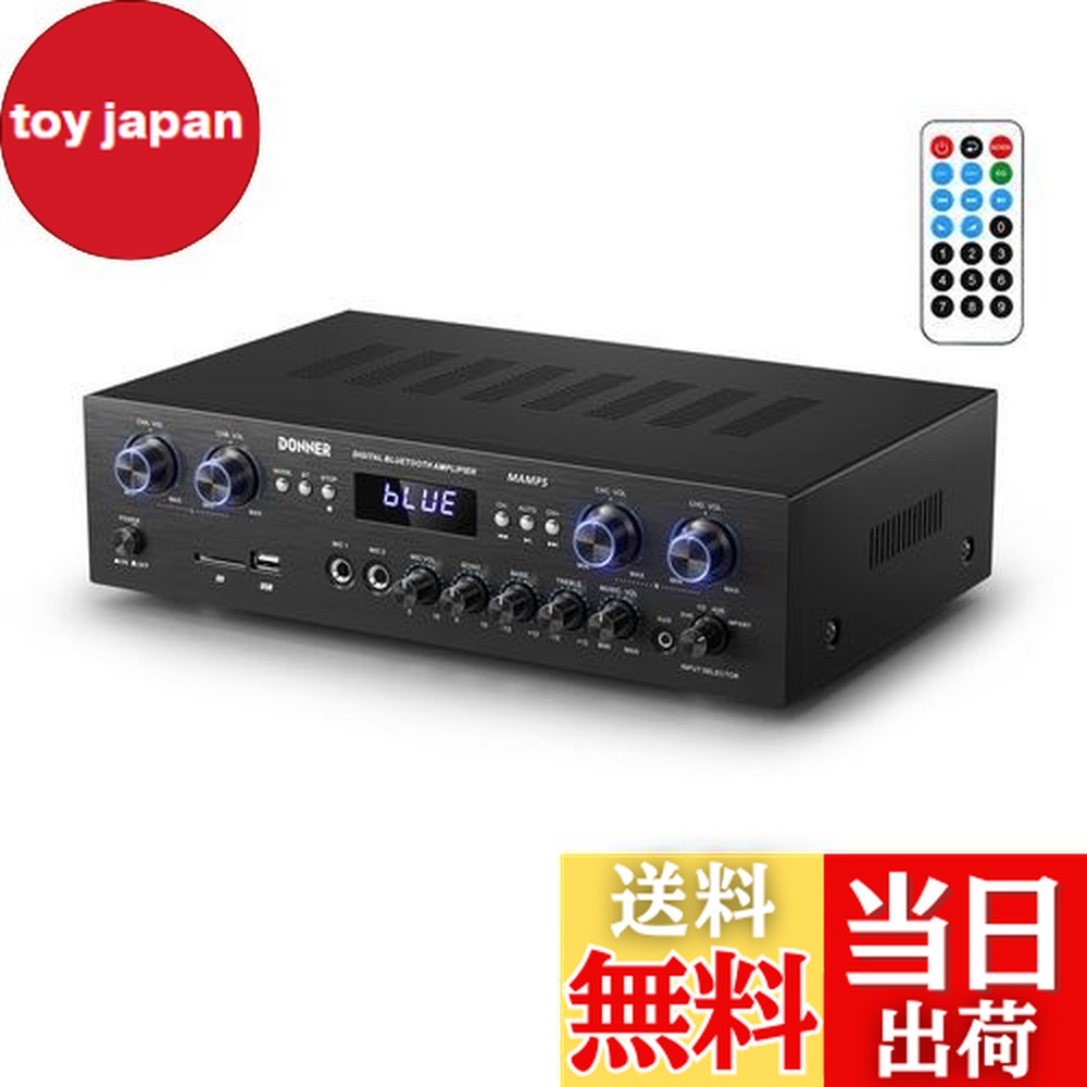 楽天市場】【送料無料】JVCケンウッド ビクター BGMアンプ 30W PS-M30P