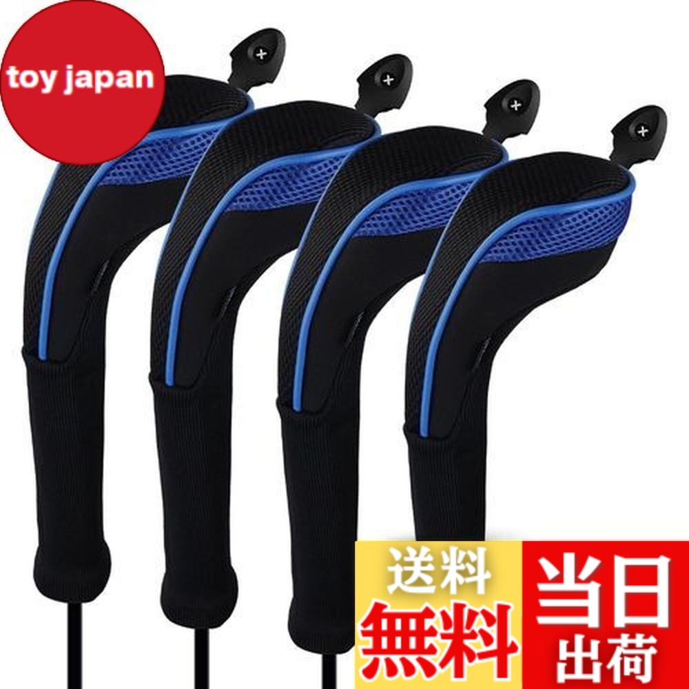 【送料無料】Andux ロングネック ゴルフ ハイブリッド クラブヘッドカバー 交換可能な番号タグ付き 4個セット (ブルー)