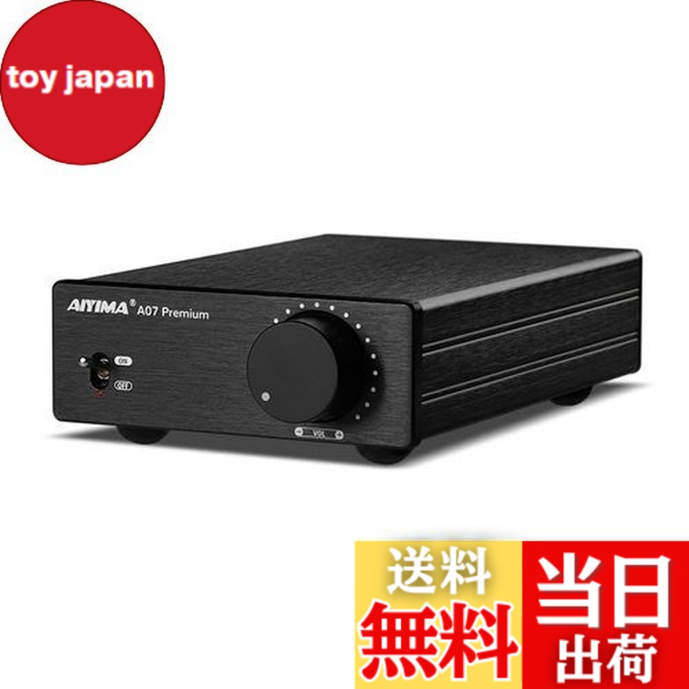 楽天市場】【送料無料】Donner パワーアンプ Bluetooth5.0 オーディオ