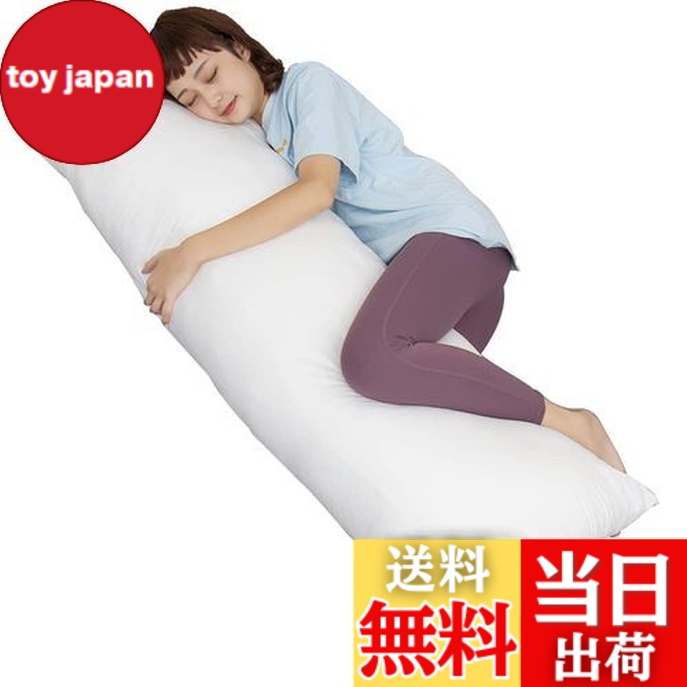 【送料無料】抱き枕本体160x50cm だきまくら大きいサイズ 等身大抱きまくら ふわふわ 気持ちいい ロングクッション無地 プレゼント