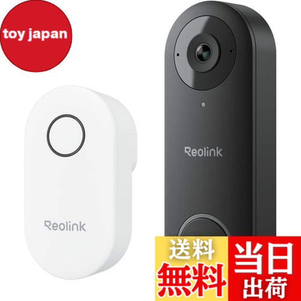 【送料無料】REOLINK ビデオドアベル ワイヤレス 500万画質 2.4/5GHz WiFi 玄関チャイム付き 180°超広角 ビデオドアホン Alexa対応 双方向音声 AI人体検知 プリモーション録画 検知エリア設定 遠隔監視 盗難防止 屋外防水家族共有 Video Doorbell WiFi