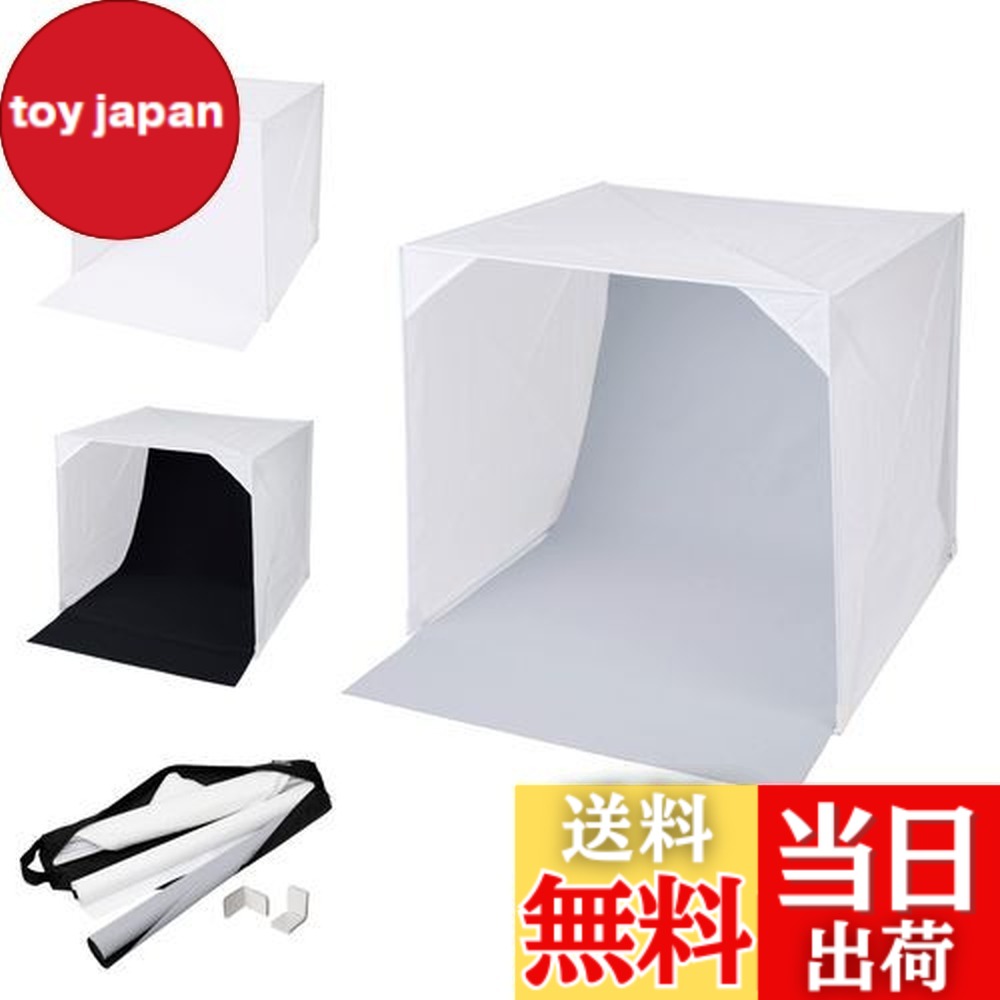 【貨物輸送無料】ハクバ HAKUBA 映画化ボックス席 制作室ボックス席 45 DSB22-45 45糎大きさ のみの市やオーク材ション、サイバー空間販売店の商いもの映画化に 日本製 周囲の状況紙3色 折り畳み納める 専用入れもの付 4977187304756