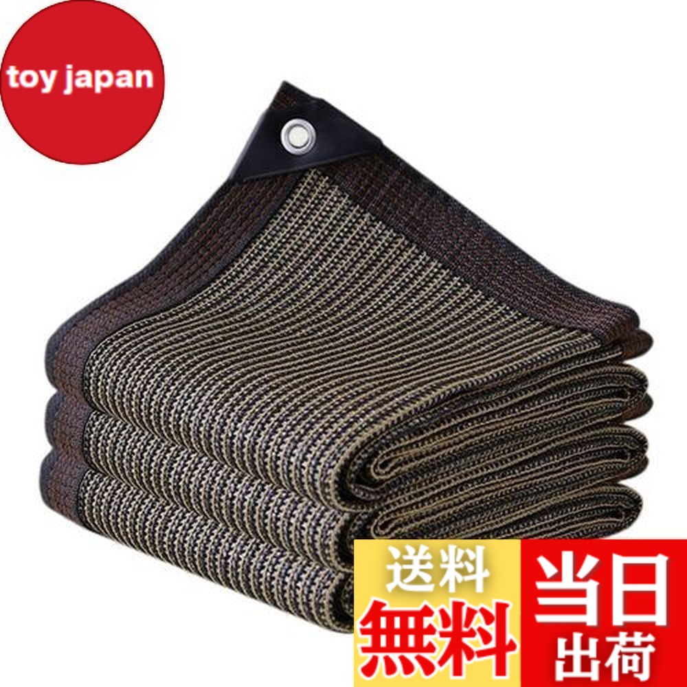 【貨物輸送無料】YEZOND 日おおい 影法師 3M*6M 遮光サイバー空間 露天 畑作 園芸用 紫外線から守る 密集してポリエチレン影法師 縁側 窓 鉄道車両界面 大屋根 yd 寄り合いなどに至適 大きさには 2M 3M 4M 5M 6Mが含まれます