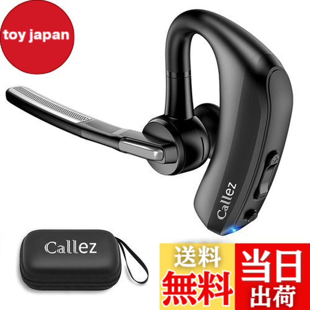 【送料無料】Bluetooth イヤホン 片耳 Bluetoothヘッドセット マイク付きワイヤレスヘッドセット ハンズフリー通話可 ミュート機能搭載 耳掛け式 aptX HDに対応 デュアルマイクENC+CVC8.0 運転/LINEチャット/YouTubeビデオに適用 Siri対応 左右耳兼用 充電口を防塵蓋付き 安 5,091円