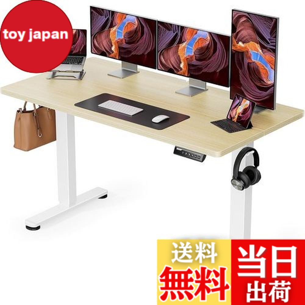 楽天市場】【送料無料】ErGear 電動 オフィスワークテーブル 昇降式