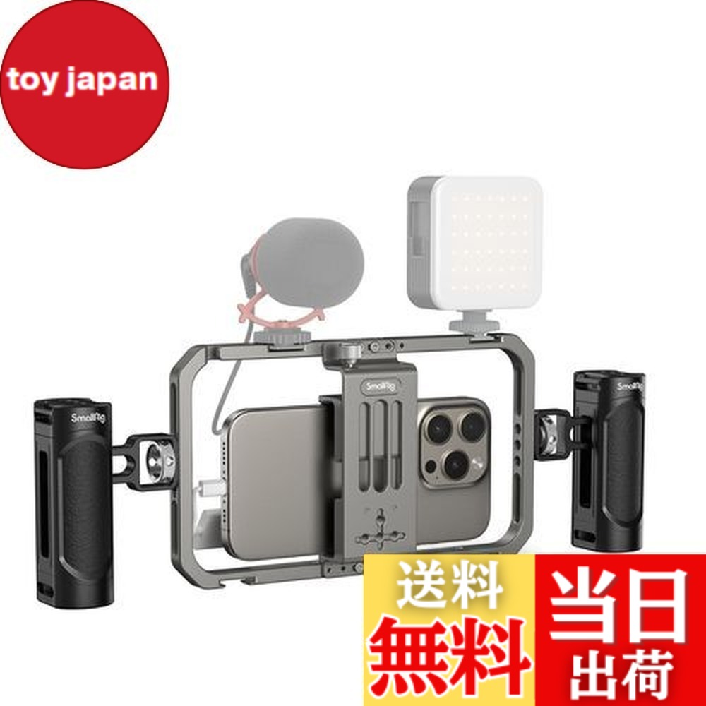 【貨物輸送無料】SmallRig スマートフォンビデオキット 軽銀製ビデオリグ ハンドヘルド 安定器iPhone 16続きもの用 / iPhone 15 / 15Pro /15 Pro Max/iPhone 14 / 13 Pro/Max 用 HUAWEI 用/Android 持ちはこび電話を掛ける用 Tiktok/Youtube ライブ ストリーミング/Vlogging 4121