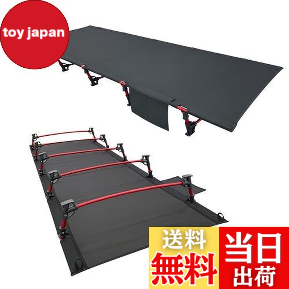 【送料無料】Sutekus キャンプ アウトドアベッド ハンギング 折りたたみ式 超軽量 コンパクト 耐荷重150kg 防災 190cm*70cm (ブラック/黒)