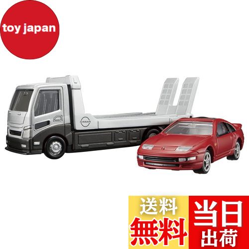 51　トミカプレミアム　45種セットケース付き 51 トミカプレミアム 45種セットケース付き 51 トミカプレミアム