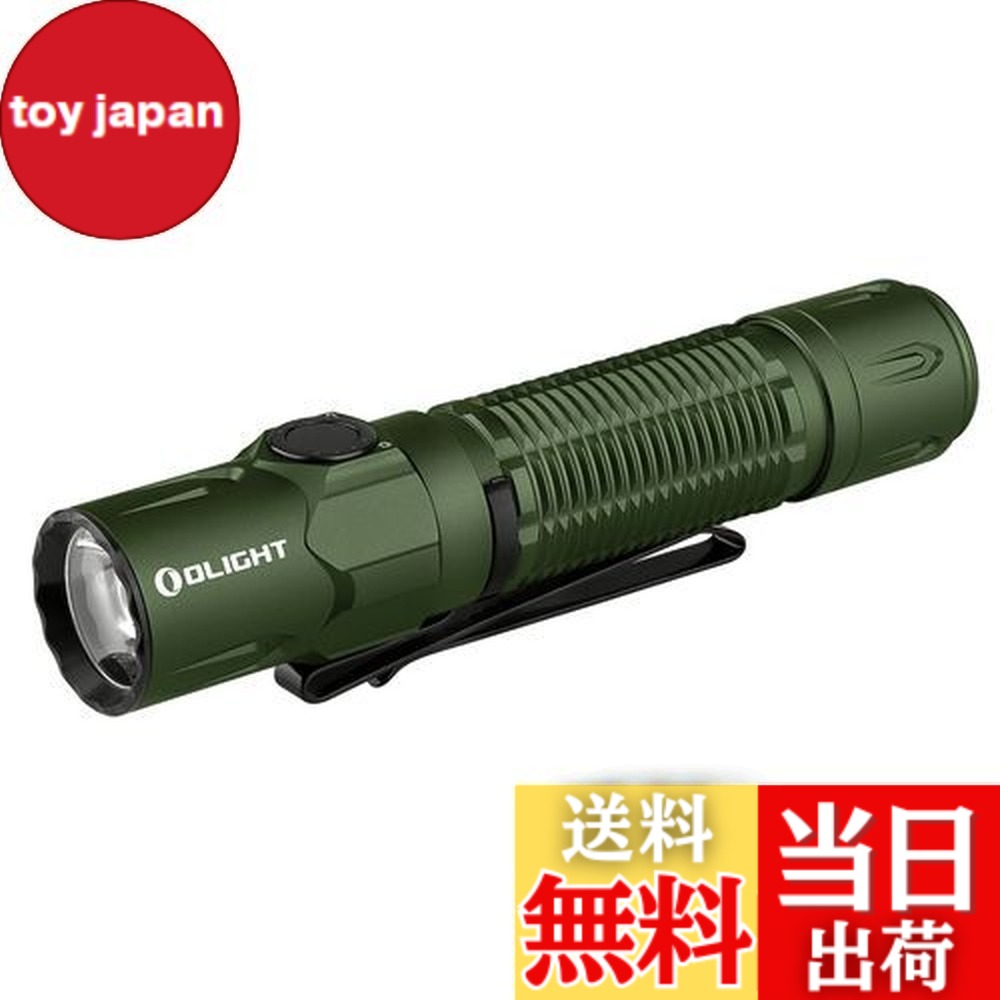 【貨物輸送無料】OLIGHT(オーともし火) WARRIOR 3S 懐中照明ランプ 2300lm タクティカルライト led閃光電球ともし火 豪然たる 最強 細工物ともし火 アウトドア PSE公証 IPX8雨合羽 申し受ける式 ハンデともし火 高明快さ 耐衝撃（緑であること）