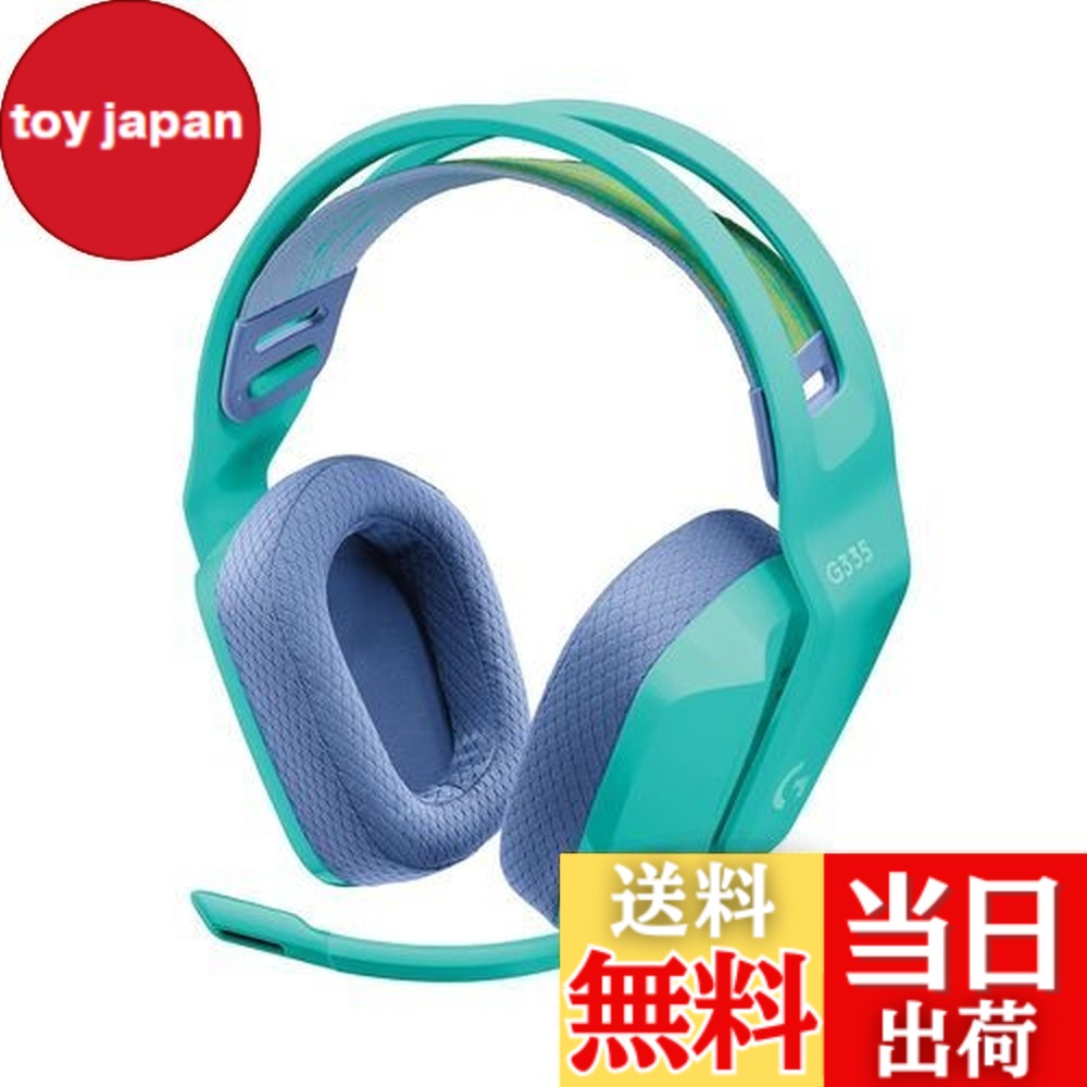 【送料無料】Logicool G ゲーミングヘッドセット G335 ゲーミング ヘッドセット G335MN 軽量 222g 3.5mm 有線 立体音響 ステレオ 2.1ch フリップミュート マイク付き PS5 PS4 PC Switch 2 Xbox スマホ 対応 ヘッドホン ヘッドフォン ミント 国内正規品