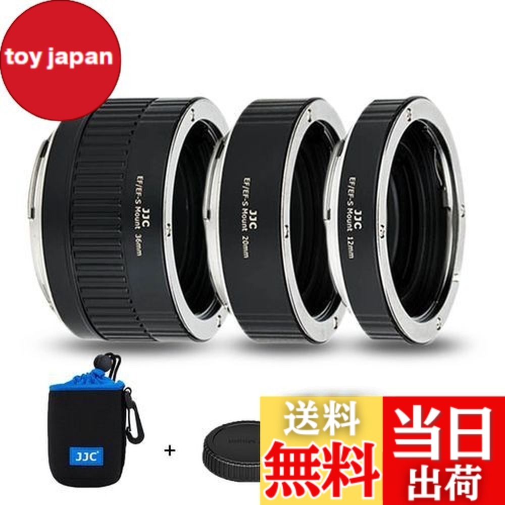 【貨物輸送無料】JJC 接写輪っか デジタル接写輪っか書き割り Canon EF/EF-S マウント用 EOS 90D 80D 5D IV III II 6D II 5DS 5DR 1DX III II Kiss X10i X10 X9 X9i x8i X70 相応う 12粍+20粍+36粍書き割り 上半身旗がしらとリアレンズキャップ 属する