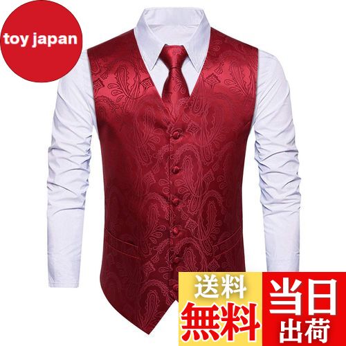 楽天市場】【送料無料】[Enlision] ワインレッド スーツ ベスト メンズ