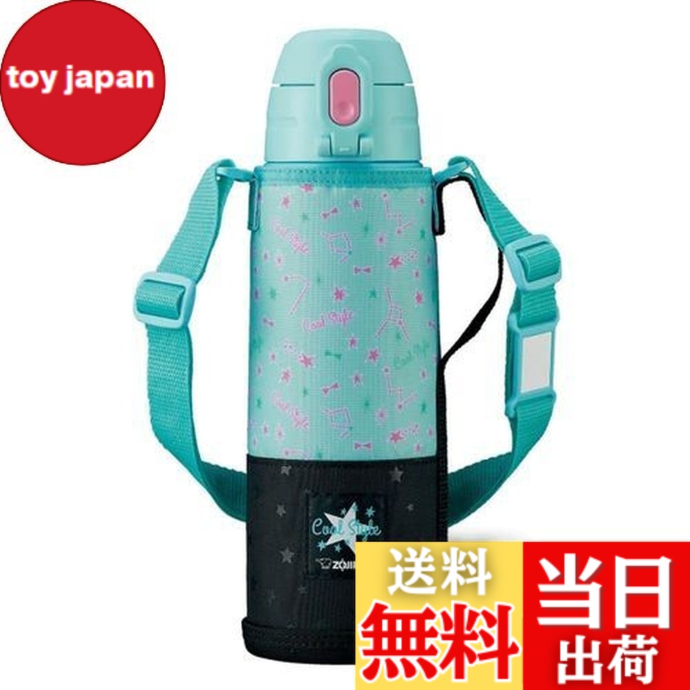 【送料無料】象印マホービン(ZOJIRUSHI) お出掛け クール・スポーツボトル スターミント 1030ml 18/8 ステンレススティール SP-JB10-GZ｜toy japan