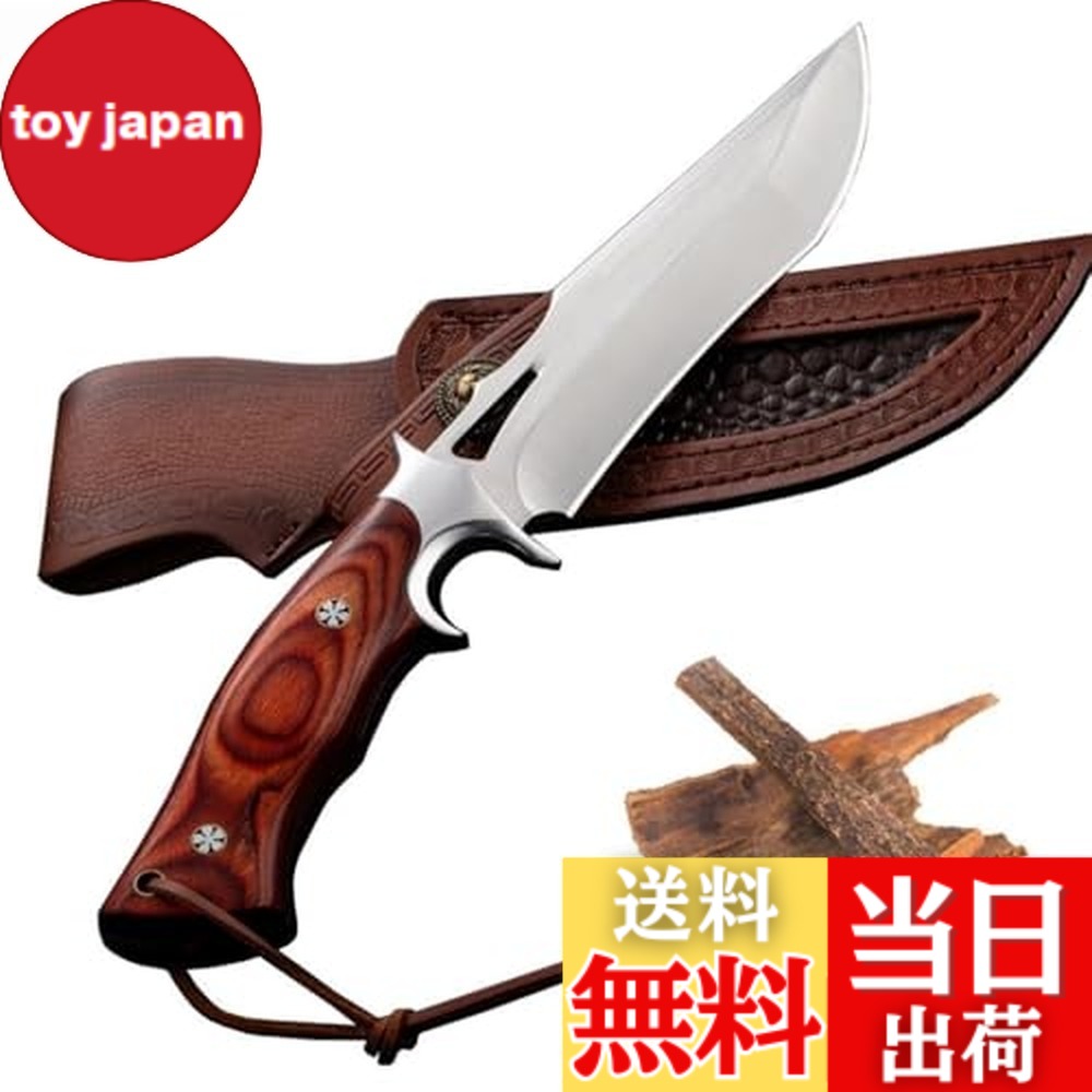 【送料無料】Irai Utakiアウトドアナイフ シースナイフ【破矢】ナイフ 鏡面 高炭素鋼 クリップポイント ダブルヒルト ローズウッドハンドル 薪割り キャンプ 釣り ハイキング 野外登山 革シース付 7,504円
