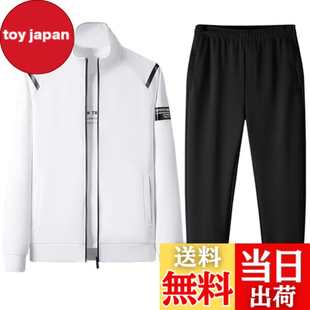 【送料無料】[FUZHIHUA] スウェット メンズ パーカー ズボン 上下セット 春秋冬服 メンズ ジッパー アウター ズボン 無地 ゆったり 通気 カジュアル スポーツウェア ランニングウェア ジャージ ルームウェア 袖 トラックスーツ 吸汗速乾 男女兼用