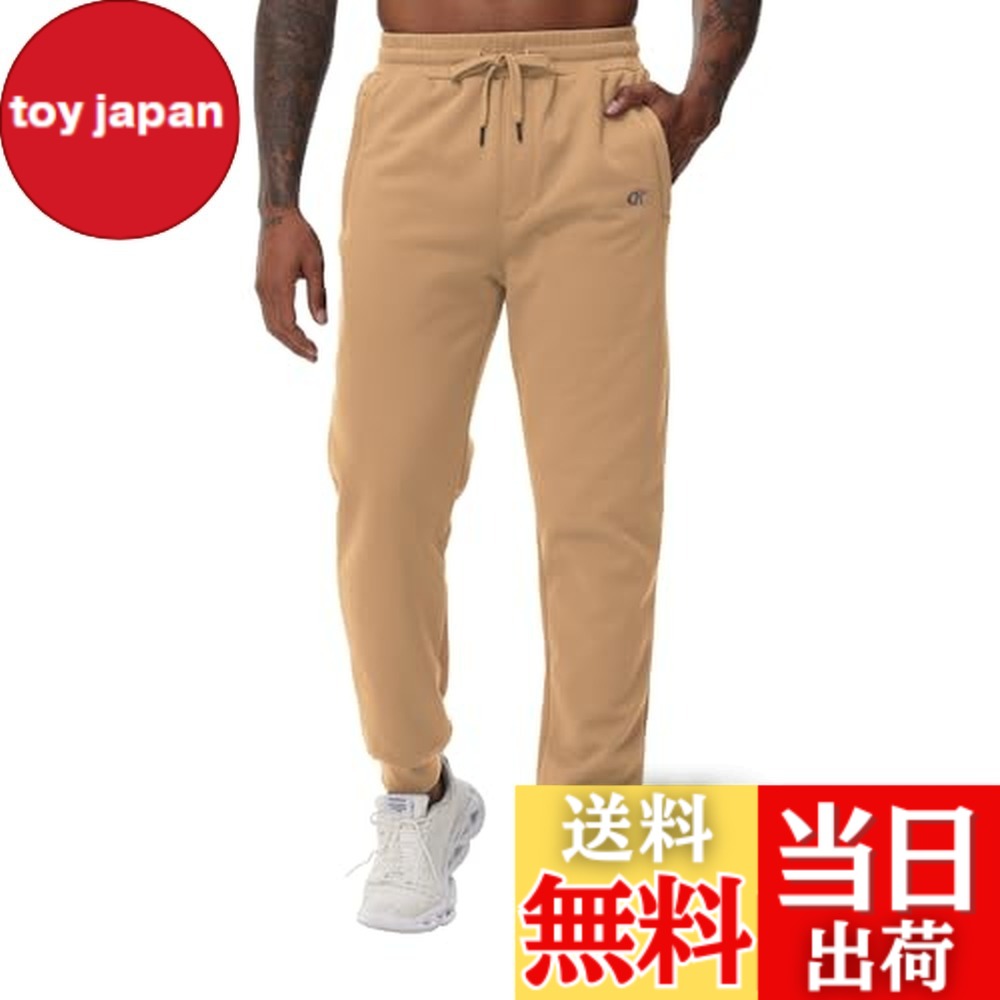 【送料無料】[Hyzhwl] 防寒ズボン メンズ 裏起毛 ジョガーパンツ ロングパンツ スウェットパンツ 秋 冬 ファスナーポケット 無地 調整紐 暖かい