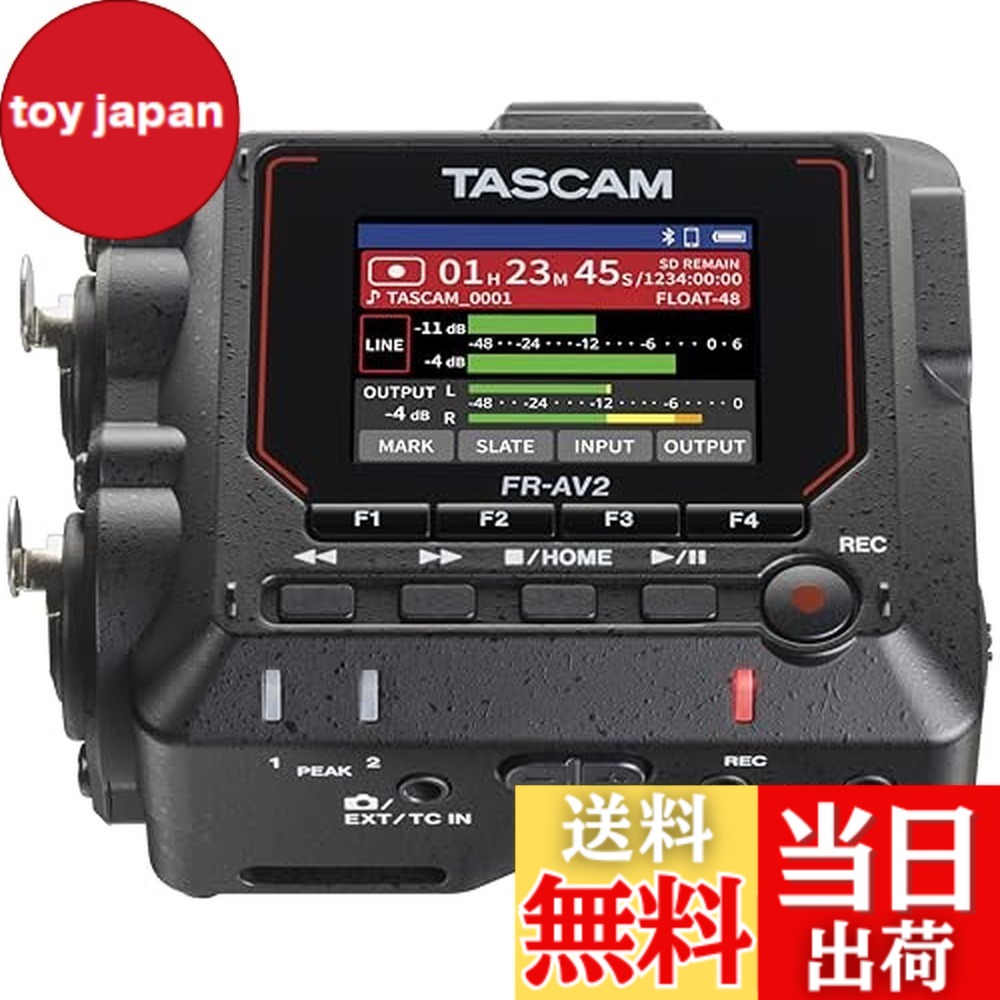 【送料無料】TASCAM(タスカム) FR-AV2 32ビットフロート対応2chポータブルフィールドレコーダー/タイムコードジェネレーター デュアルADコンバーター タイムコード同期 オーディオインターフェース|toy japan