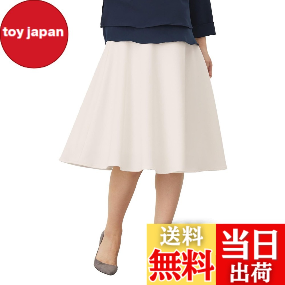 【貨物輸送無料】[ANGELIEBE エンジェリーベ] マタニティ スコート 伸ばすこと ジョーゼット 太陽フレアスコート 産前 産後 妊婦服 御役目 事務室