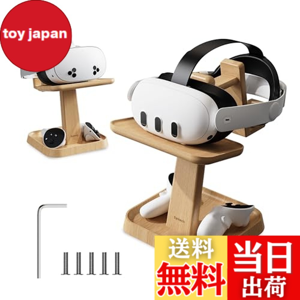 楽天市場】ProCase Compatible with Meta Quest 3 & 2、Pico 4 / Apple