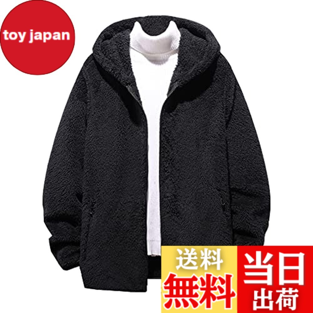 【貨物輸送無料】[Anzn] フリースジャケット ボアジャケットメンズ パーカー メンズ 裏起毛 防寒調教師 メンズ ボンネット付き添い人 生あたたかい 冬 ゆったり パステル色の 流行り物 カジュアルカーデン 朦々たる 生あたたかい 格好のいい 大層らしい大きさ
