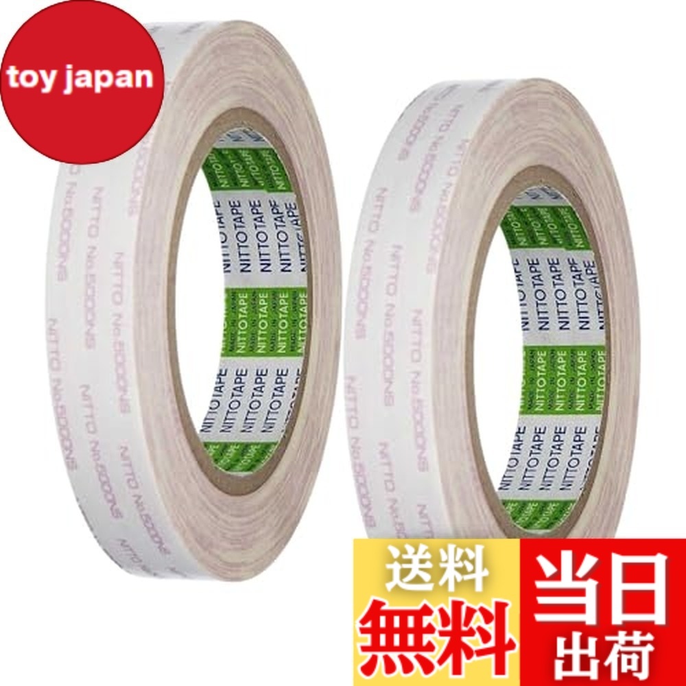 【貨物輸送無料】ニトムズ(Nitoms) PROSELF 再はく離原則として用両面磁気テープ NO.5000NS 白いこと 上がり下がり
