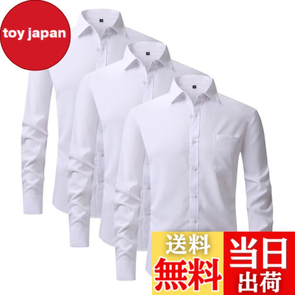 【送料無料】[AYISTELU] シャツ メンズ 長袖 3点セット 抗しわ ノーアイロン 形態安定 ストレッチ 速乾 汗染み防止 ワイシャツ 立体縫製 ビジネス メンズ シャツ 大きいサイズ Yシャ