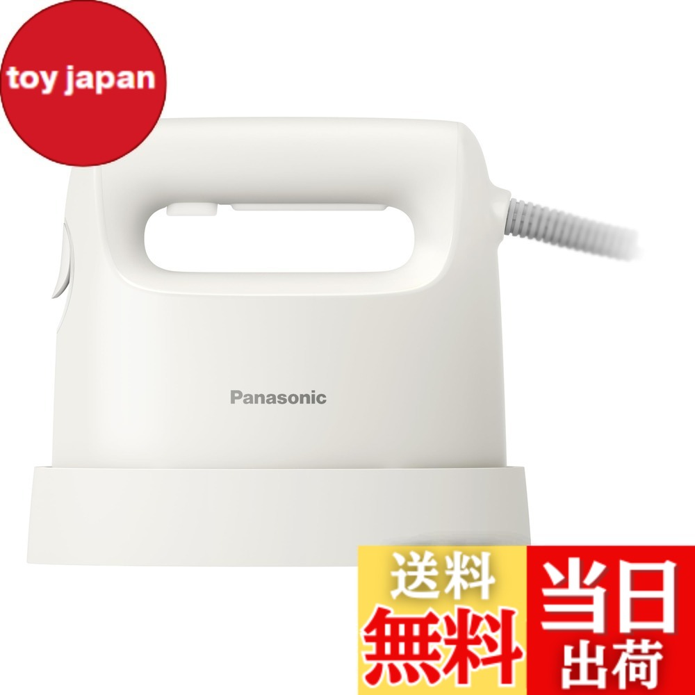【貨物輸送無料】Panasonic御召しもの