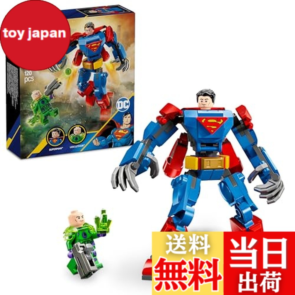 【貨物輸送無料】レゴ(LEGO) 百貨店 ヒーローズ DC 103