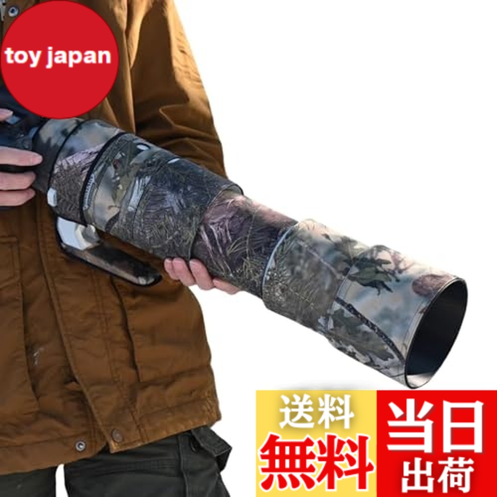【送料無料】ROLANPRO レンズカバー | 適用Canon RF 200-800mm F6.3-9 IS USM対応 | 望遠レンズ用カモフラージュコート | 三層構造保護