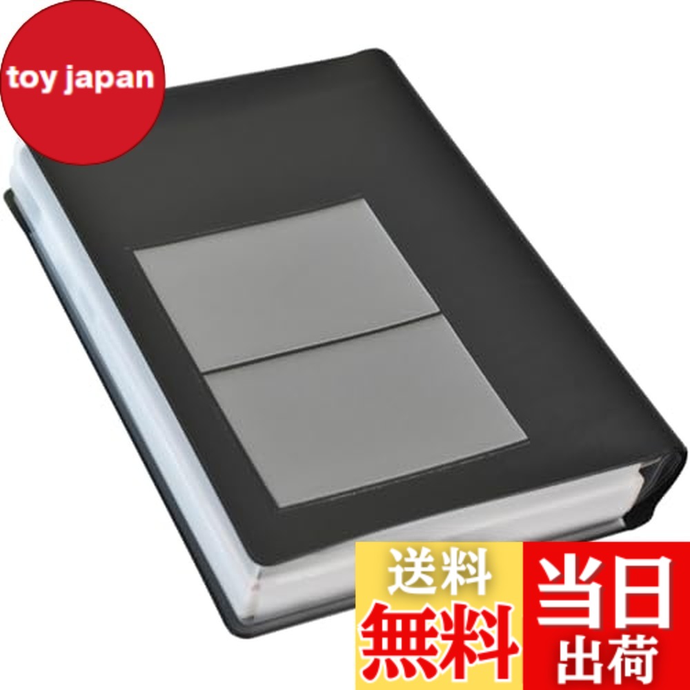 【送料無料】REX-OWL 車検証ケース 車検証入れ 電子車検証対応 車検証書ケース 日本製 VITー05T