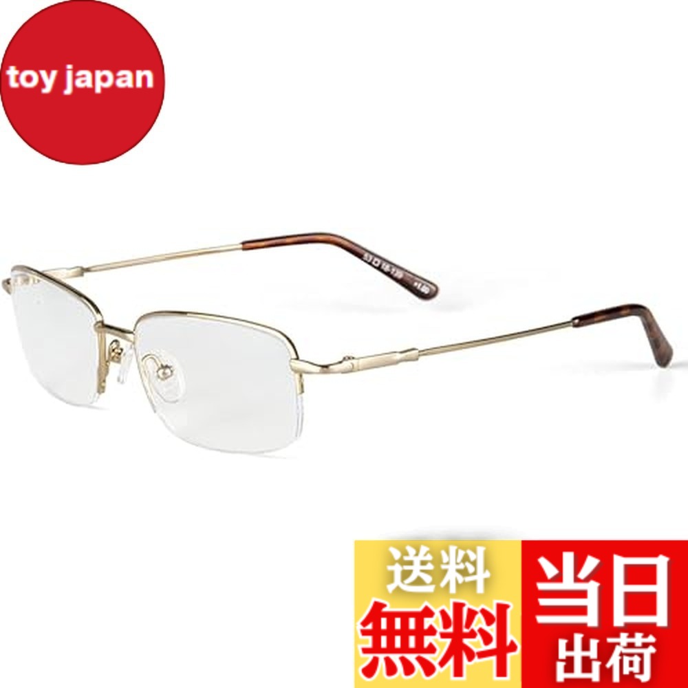 【送料無料】[CEETOL] 老眼鏡 おしゃれ メンズ 遠近両用 累進多焦点 リーディンググラス ブルーライトカット UVカット パソコン用 運転用 スマホ用 PC用 携帯用 40代 50代 60代 プレゼント 4,670円