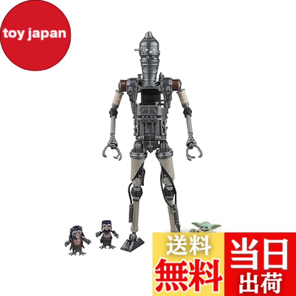 【送料無料】マンダロリアン
