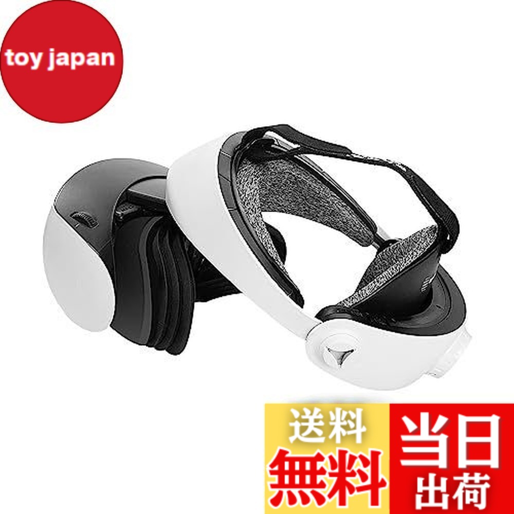 【送料無料】球状クラスター CMP2 快適 Mod PS VR 2用 - スイートスポットキーパー - ウェイトバランサー - ソフト額パッド - より柔らかく滑りにくいリアパッド|toy japan