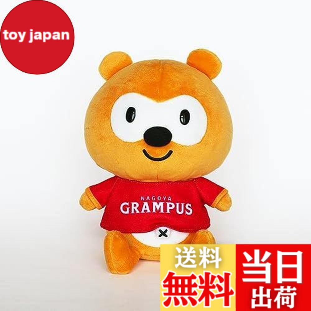 楽天市場】特価【Ponta BIG ぬいぐるみ 28cm】PONTA ポンタ ぽんた