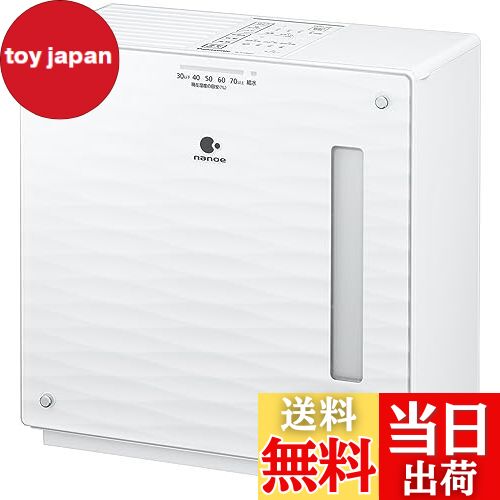 楽天市場】半 額 & 1 0 ％OFF☆9(火)20時～ 加湿器 パナソニック 送料