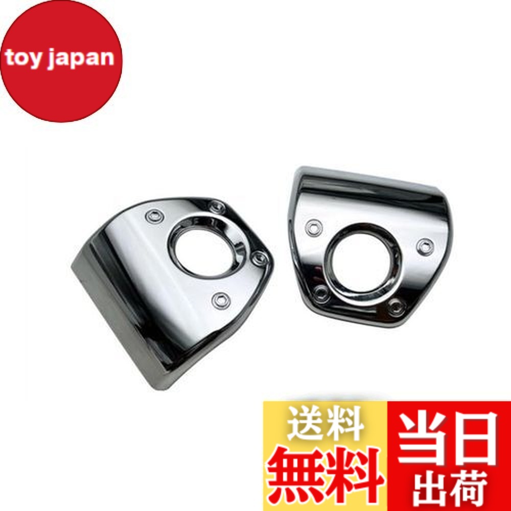 【送料無料】TADOKAPATU ダイハツタントファンクロス フォグランプ ガーニッシュ フロントフォグガーニッシュ フロント ランプカバー フロントバンパーカバー ガーニッシュ 外装パーツ ABS樹脂製 2PCS タントファンクロス【鏡面メッキ仕上】DC-QWDKY