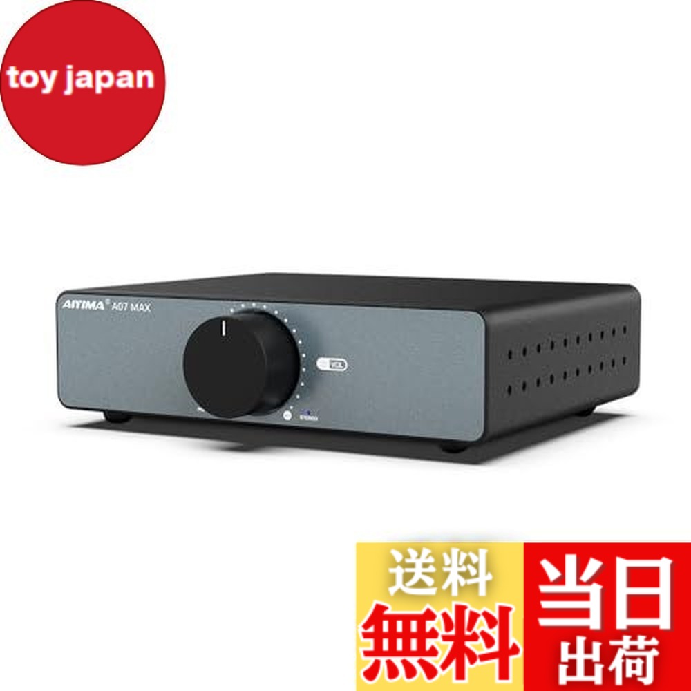 楽天市場】AIYIMA A07 MAX HIFI パワーアンプ 2チャンネルホーム