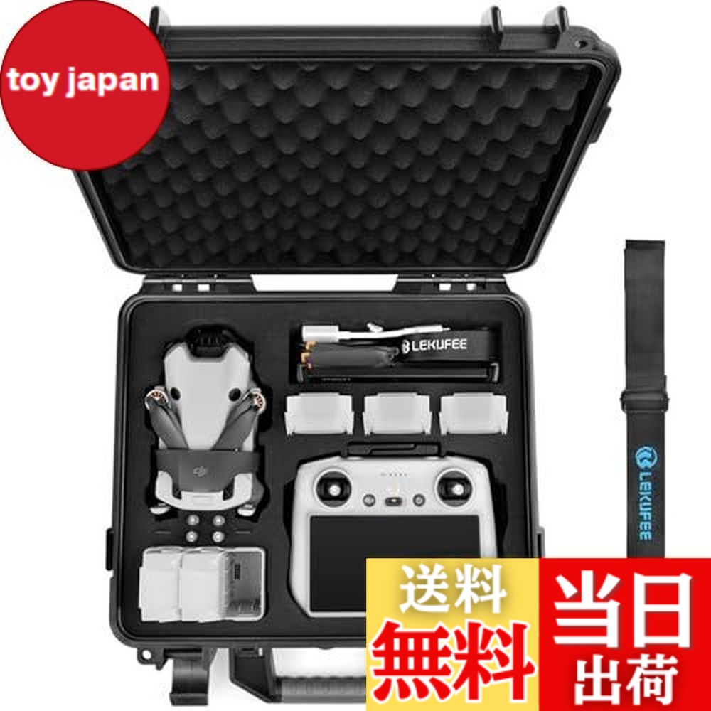 【貨物輸送無料】Lekufee DJI Mini 4 Pro 雨合羽ハードキャリングケース- DJI Mini 4 Pro ド貸し付け金、DJI Mini 4、Mini 3 Pro、Mini 3 ド貸し付け金、 DJI RC 2、DJI RC、RC N2、RC N1 透過率機および佩び物に相応う (入れもののみ)