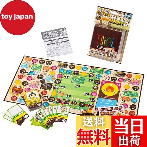 楽天市場】【送料無料!】 クラスク (KLASK) 日本語パッケージ 2023年