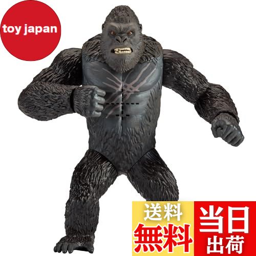 【送料無料】Playmates Toys ゴジラ x コング 7インチ バトルロアコングフィギュア画像