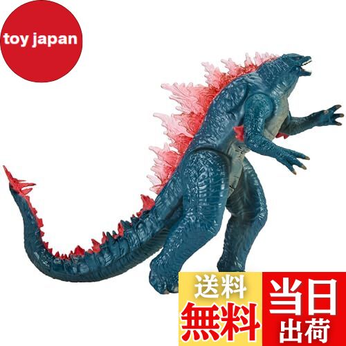 w-dragon ゴジラ2004 30cm フィギュア ファイナルウォーズ FW w-dragon ゴジラ2004 30cm フィギュア ファイナルウォーズ FW